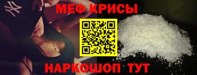 прущие грибы Конаково