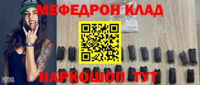 ГАЛЛЮЦИНОГЕННЫЕ ГРИБЫ Комсомольск-на-Амуре