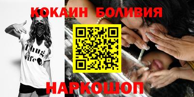 прущие крисы Коммунар