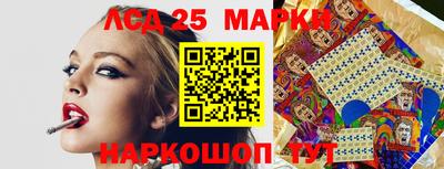 прущие грибы Конаково