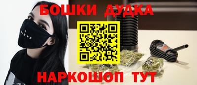 прущие крисы Коммунар