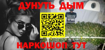 прущие крисы Коммунар