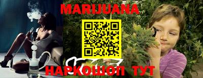ГАЛЛЮЦИНОГЕННЫЕ ГРИБЫ Комсомольск-на-Амуре