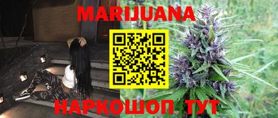 прущие крисы Коммунар