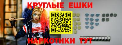 прущие крисы Коммунар
