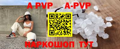 прущие грибы Конаково