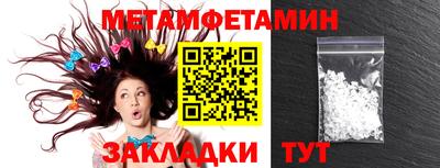 apvp Краснознаменск