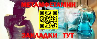 прущие грибы Конаково