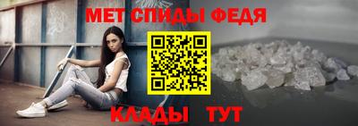 прущие крисы Коммунар