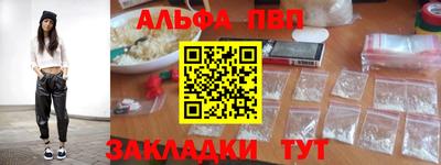 прущие крисы Коммунар